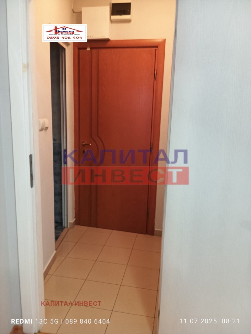 Продава  Офис град Благоевград , Идеален център , 40 кв.м | 94142401 - изображение [12]