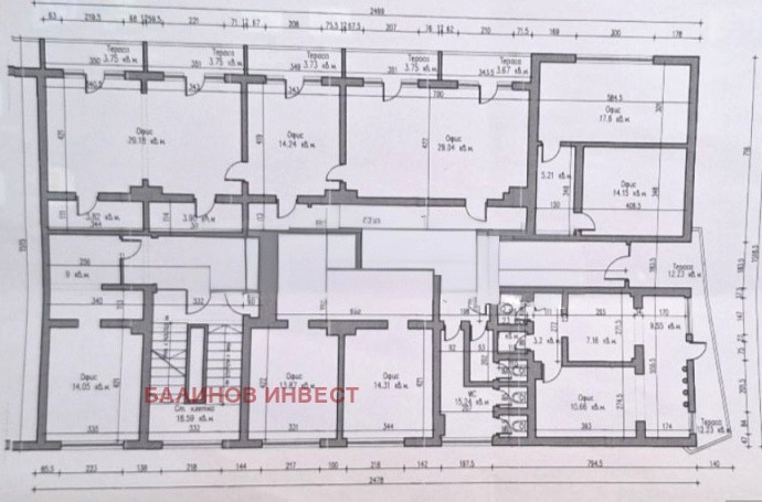 Продава ОФИС, гр. Варна, Чаталджа