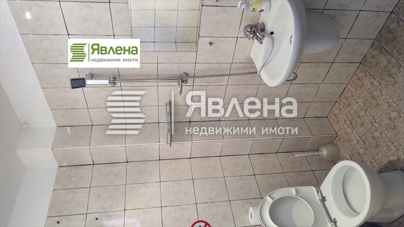 Продава КЪЩА, гр. Долна баня, област София област, снимка 3 - Къщи - 52298103