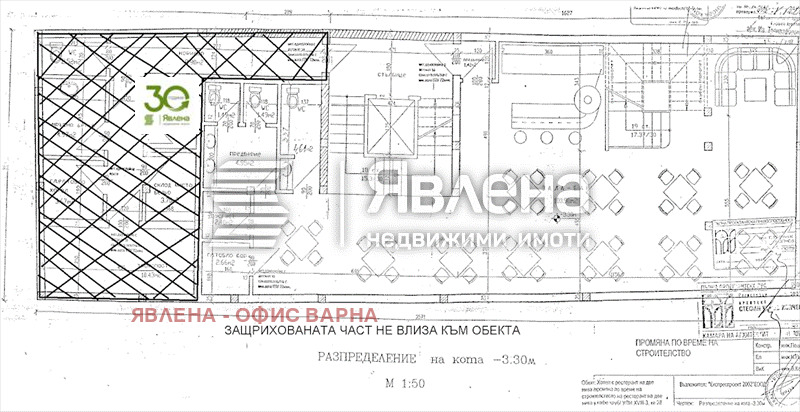 Te koop  Bar; Koffiebar Varna , Gratska machala , 437 m² | 95560942 - afbeelding [11]