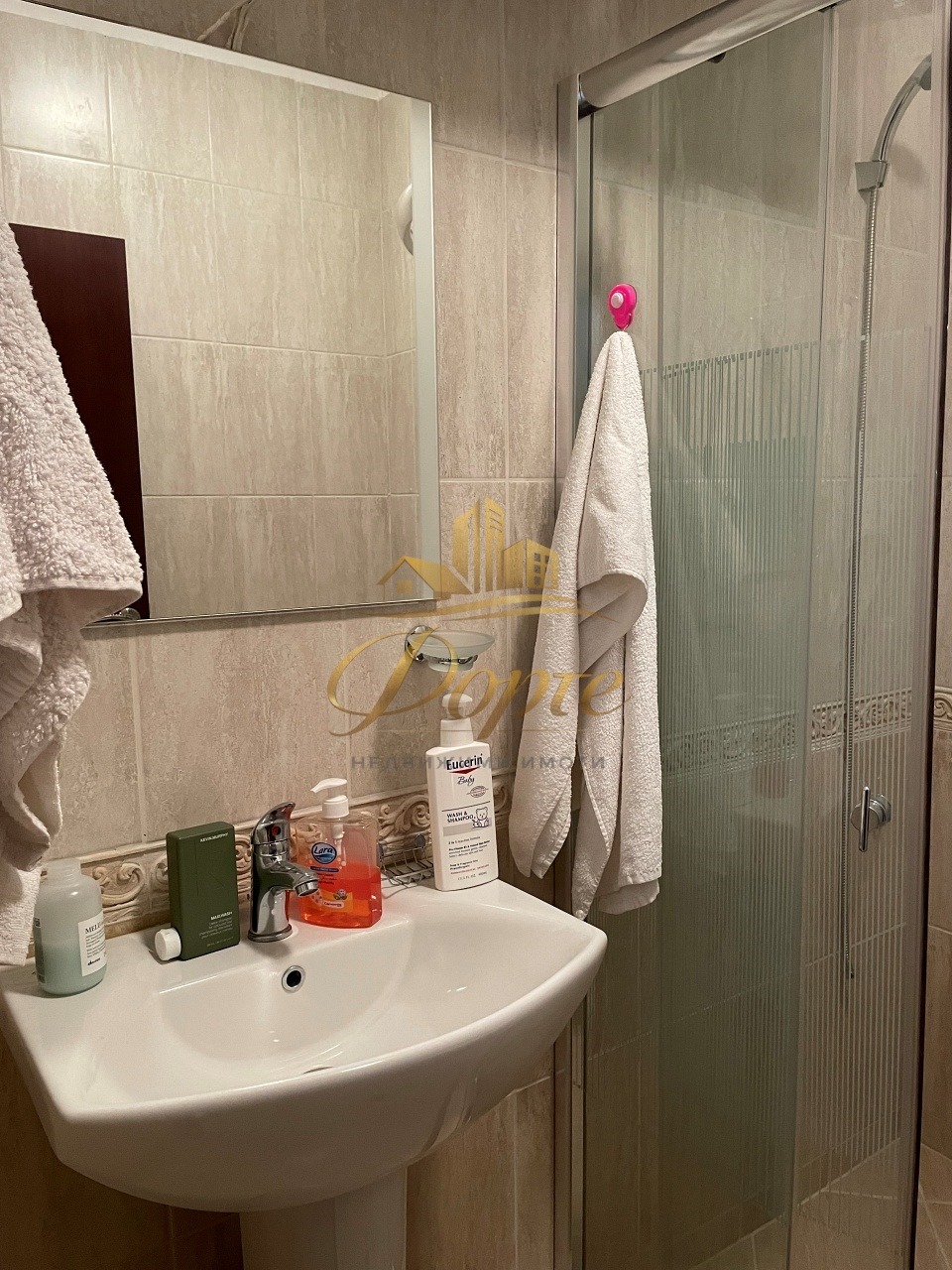 Продава 1-СТАЕН, с. Равда, област Бургас, снимка 7 - Апартаменти - 54623741