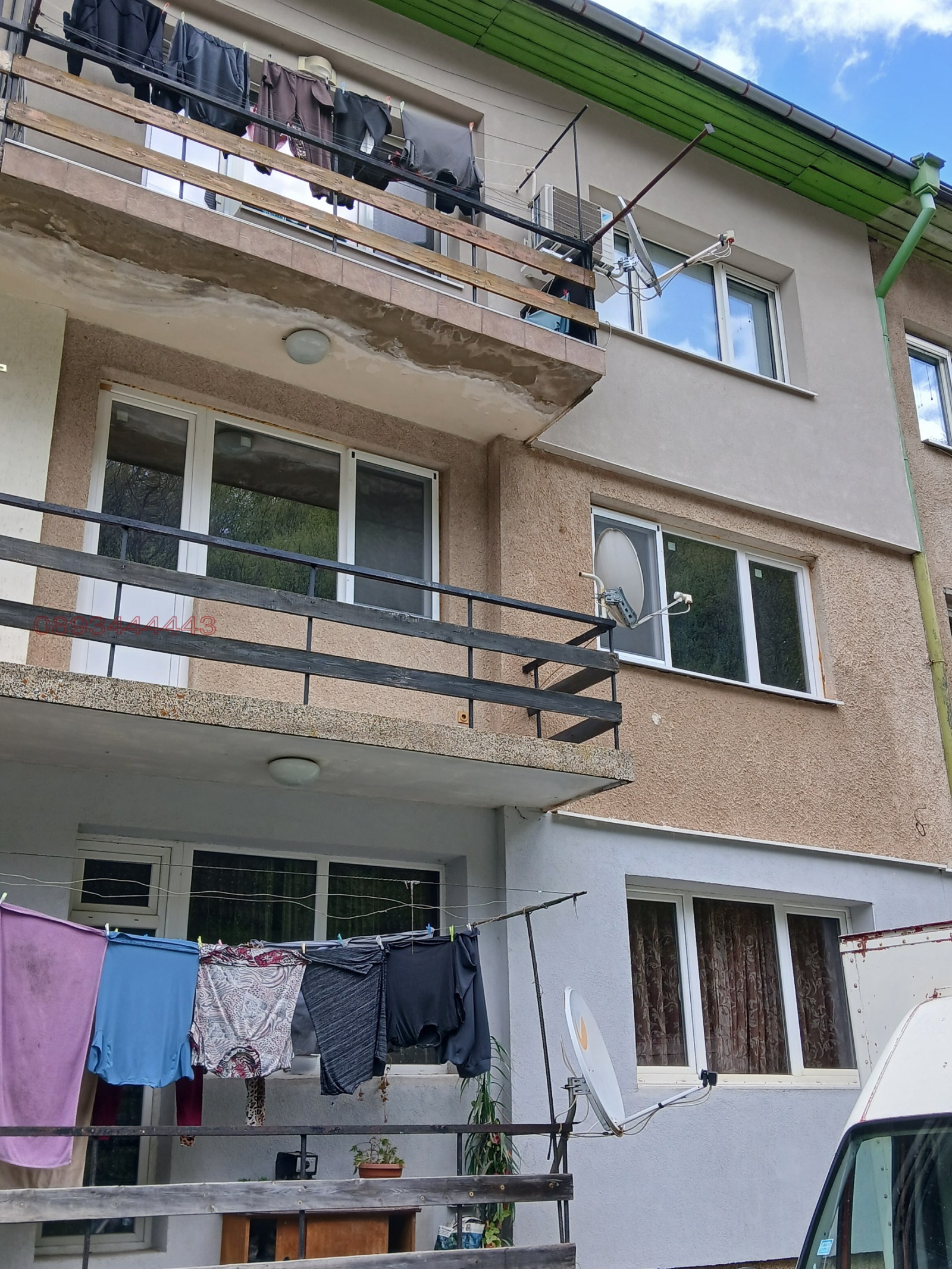 Продава 3-СТАЕН, гр. Трън, област Перник