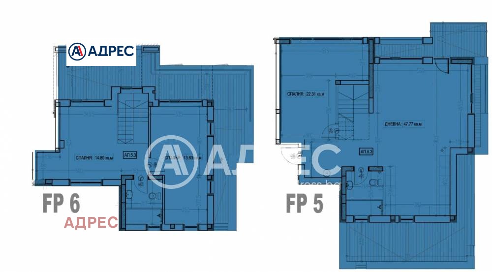 Продава МНОГОСТАЕН, гр. Варна, Галата, снимка 4 - Апартаменти - 54135845
