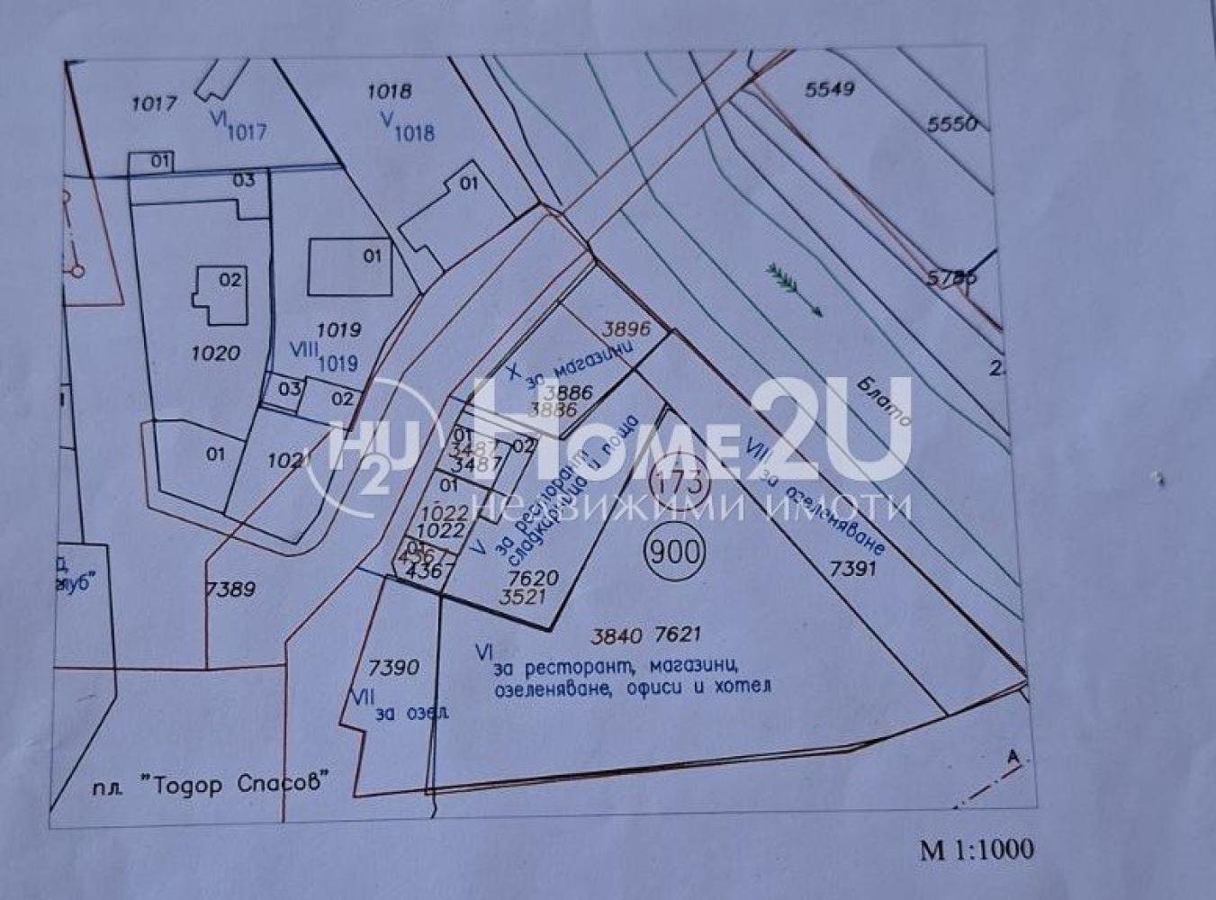 Продава ПАРЦЕЛ, гр. Костинброд, област София област, снимка 7 - Парцели - 55314017