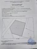 Продава ЗЕМЕДЕЛСКА ЗЕМЯ, гр. Пловдив, област Пловдив, снимка 3