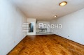 Продава 3-СТАЕН, град София, Борово • 250000 € • 28432722 — Holmes.bg