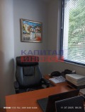Продава ОФИС, град Благоевград, Идеален център • 60000 € • 73795921 — Holmes.bg