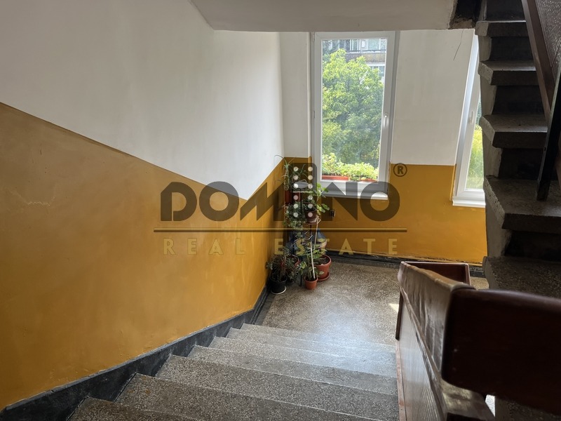 ������� 2-����� | Imot.bg � ����������� 11