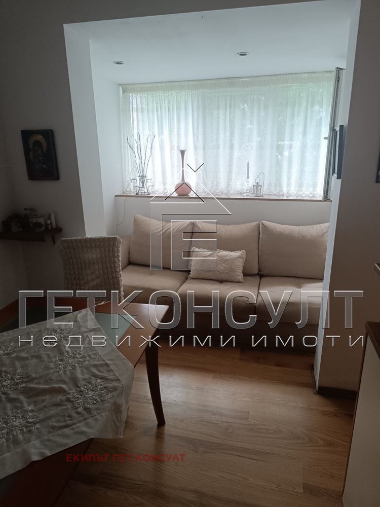 ������� 3-����� | Imot.bg � ����������� 8
