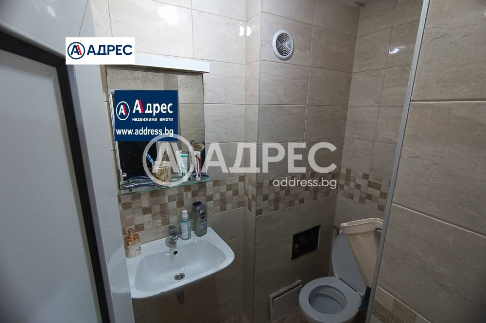 ������� 1-����� | Imot.bg � ����������� 5