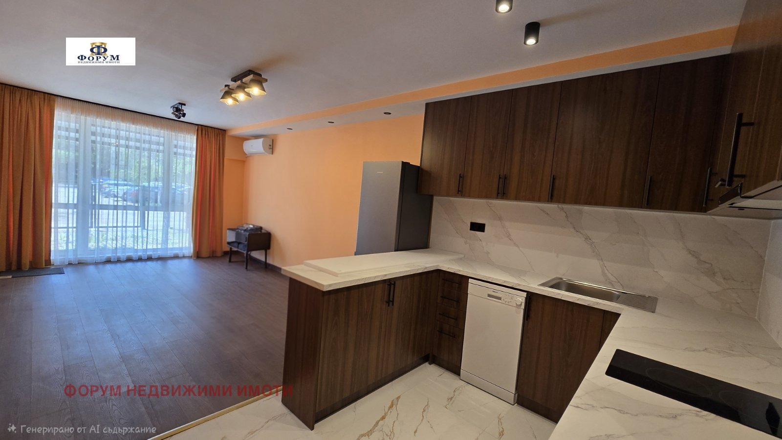 ������� 1-����� | Imot.bg � ����������� 5