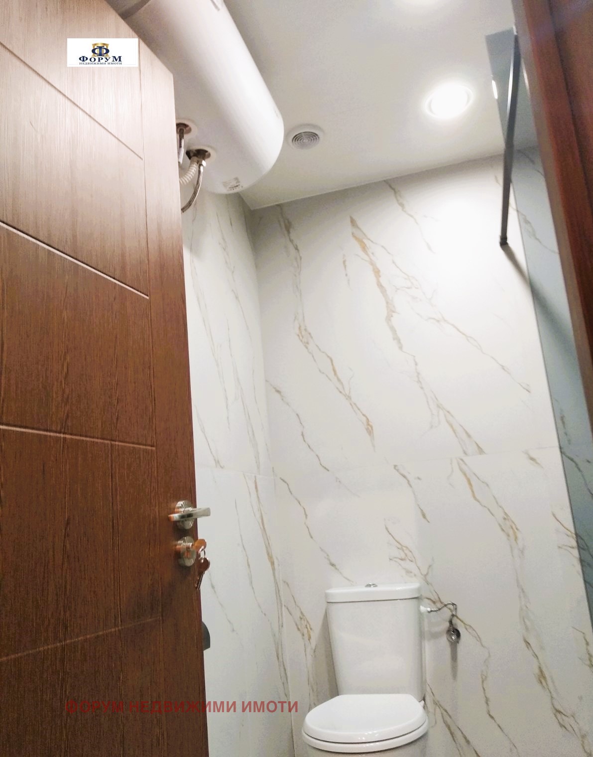 ������� 1-����� | Imot.bg � ����������� 8