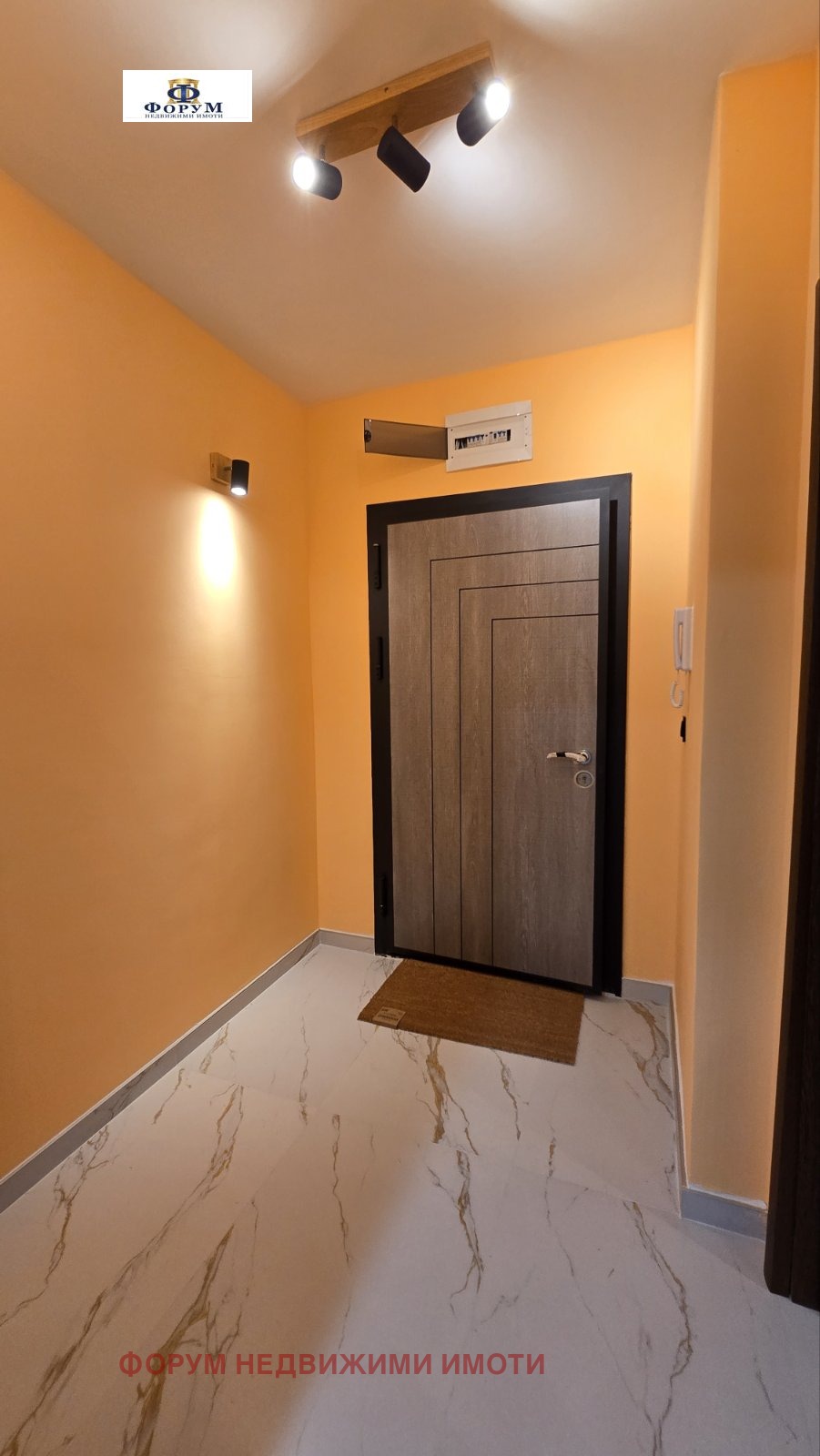 ������� 1-����� | Imot.bg � ����������� 11