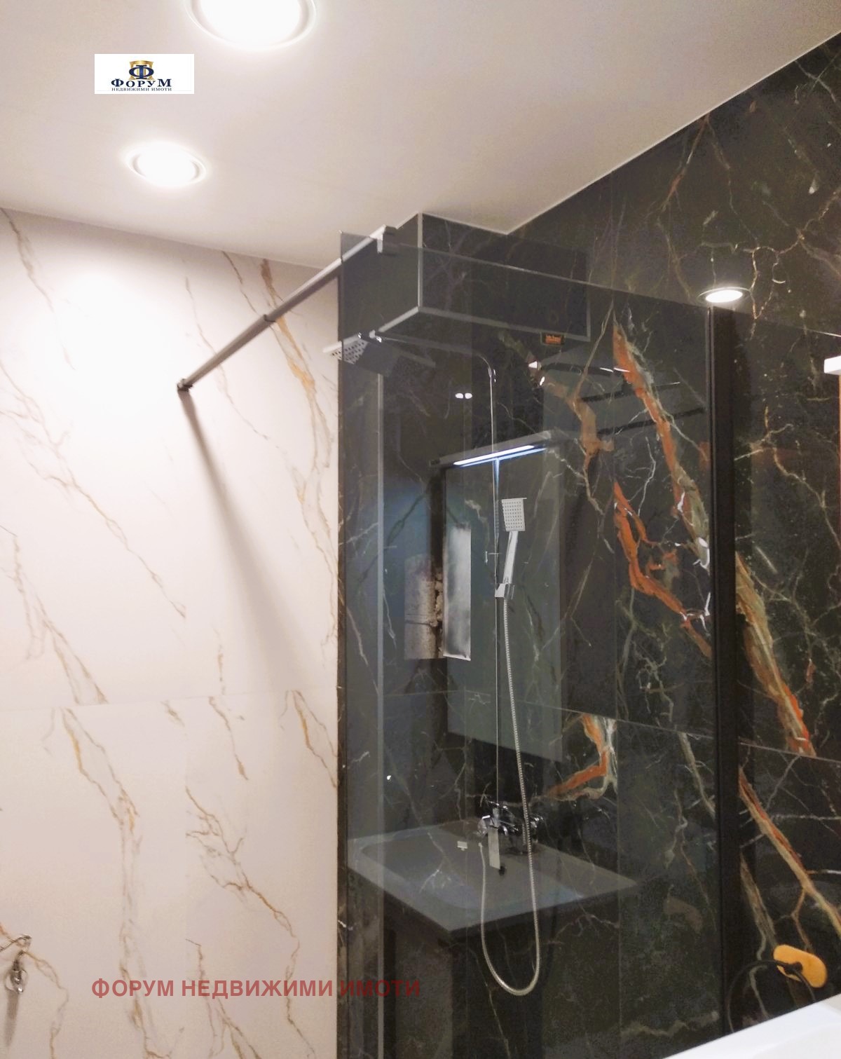 ������� 1-����� | Imot.bg � ����������� 9