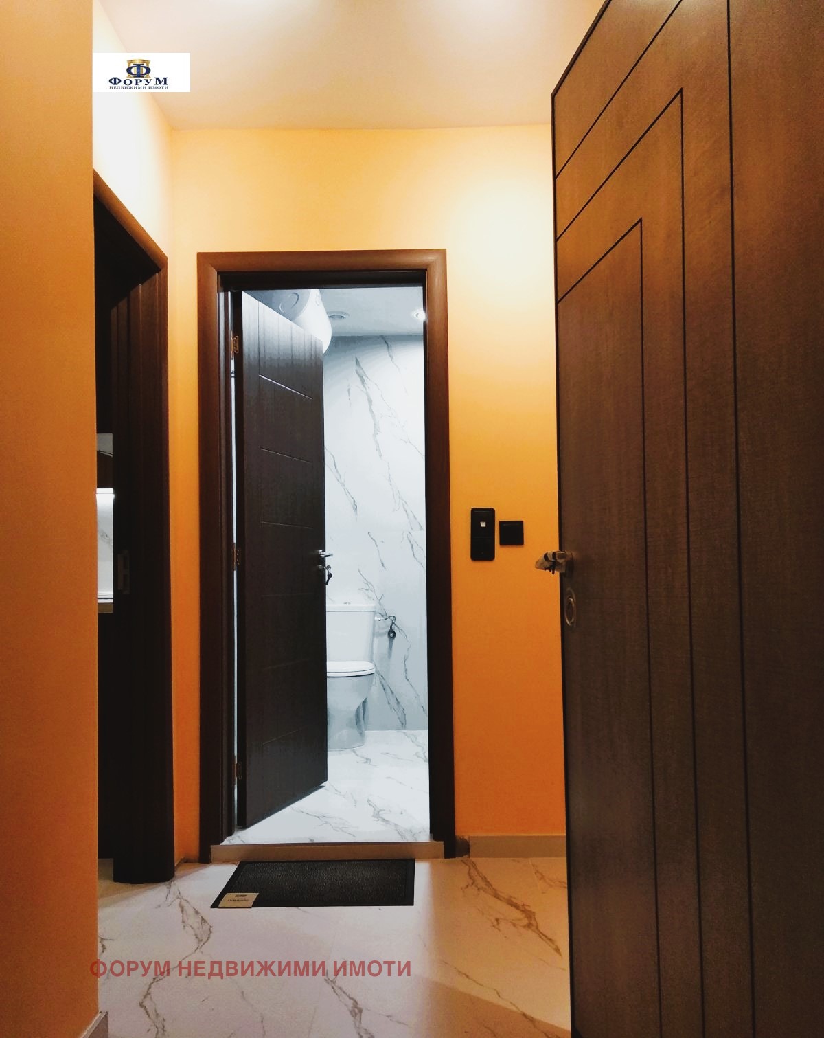 ������� 1-����� | Imot.bg � ����������� 10