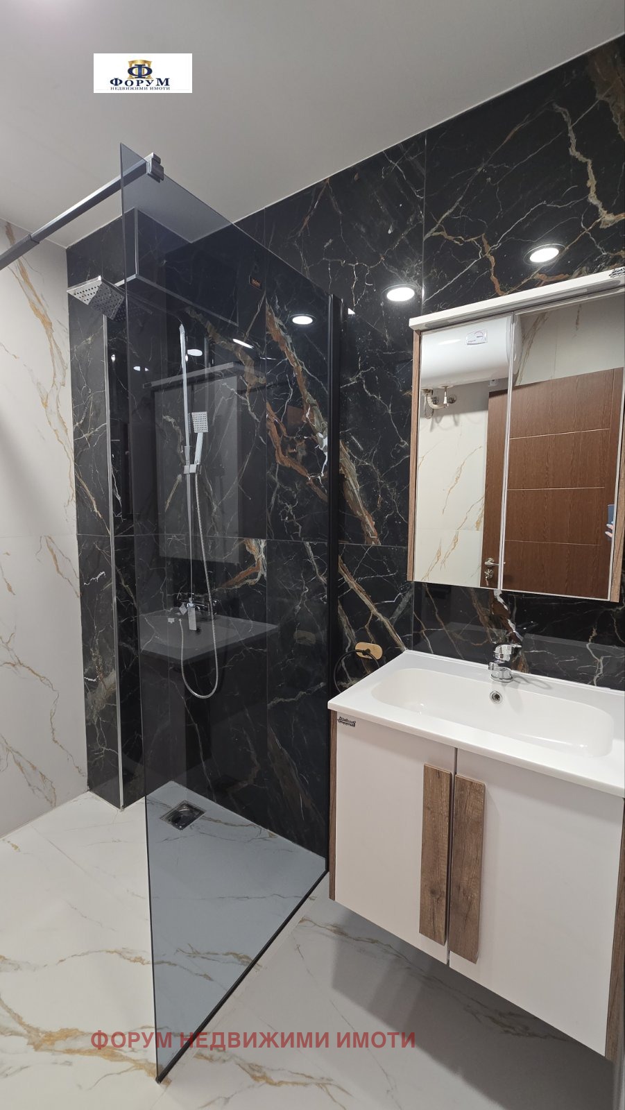 ������� 1-����� | Imot.bg � ����������� 7