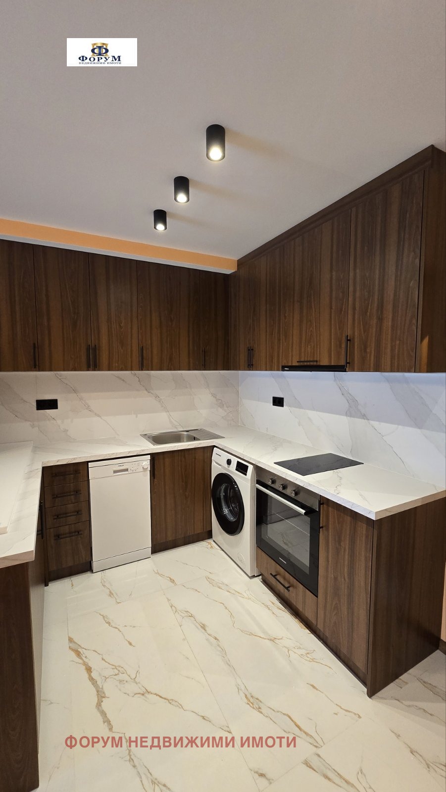 ������� 1-����� | Imot.bg � ����������� 6