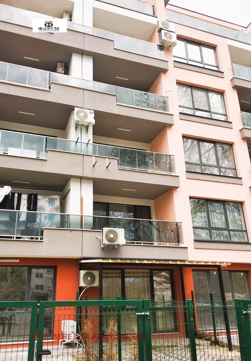 ������� 1-����� | Imot.bg � ����������� 1