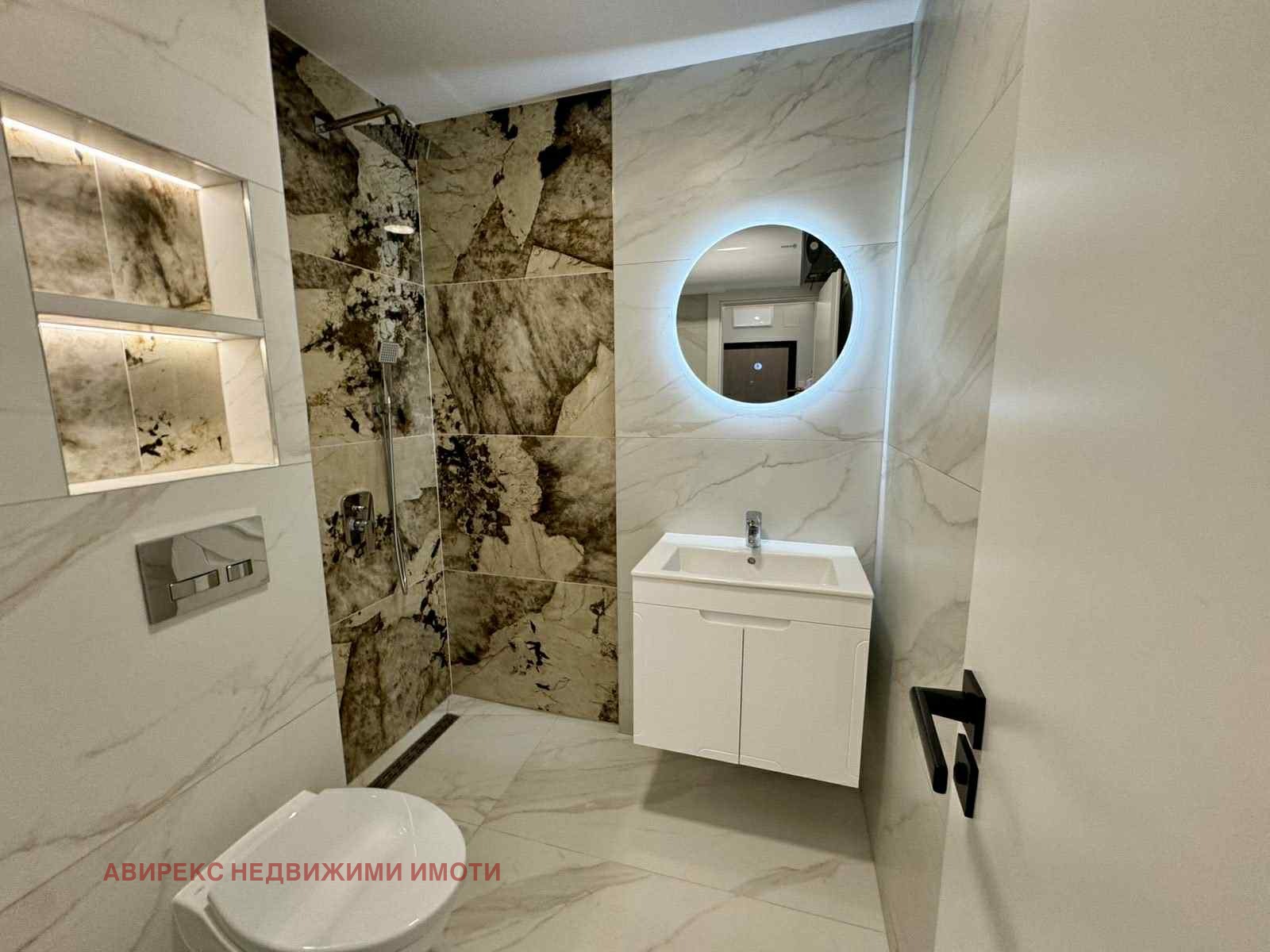 Продава 2-СТАЕН | Imot.bg — изображение 9