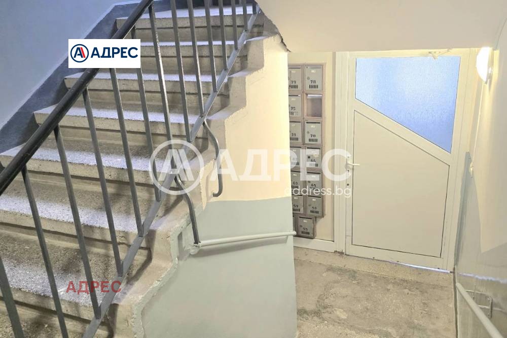 ������� 2-����� | Imot.bg � ����������� 9