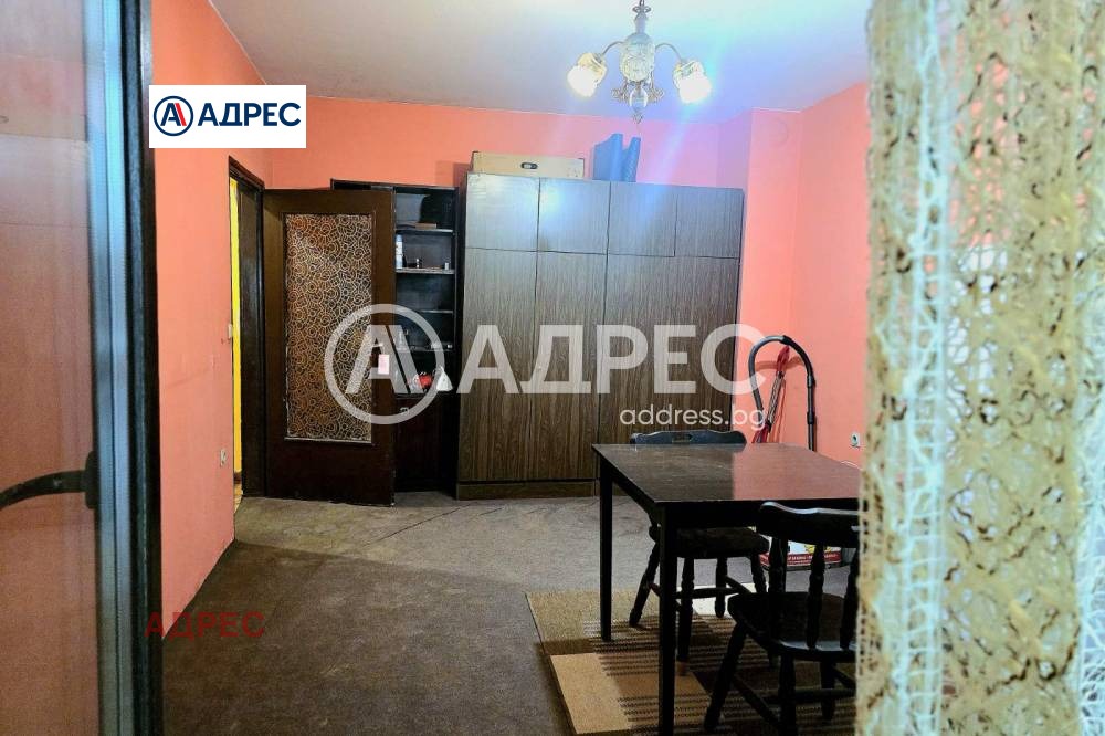 ������� 2-����� | Imot.bg � ����������� 7