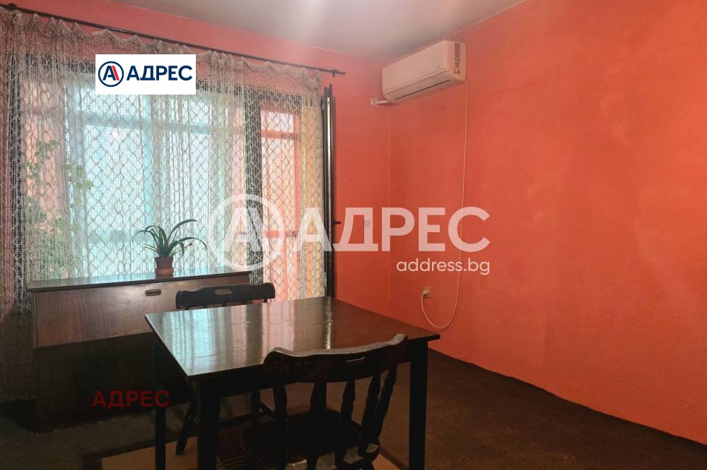 ������� 2-����� | Imot.bg � ����������� 8