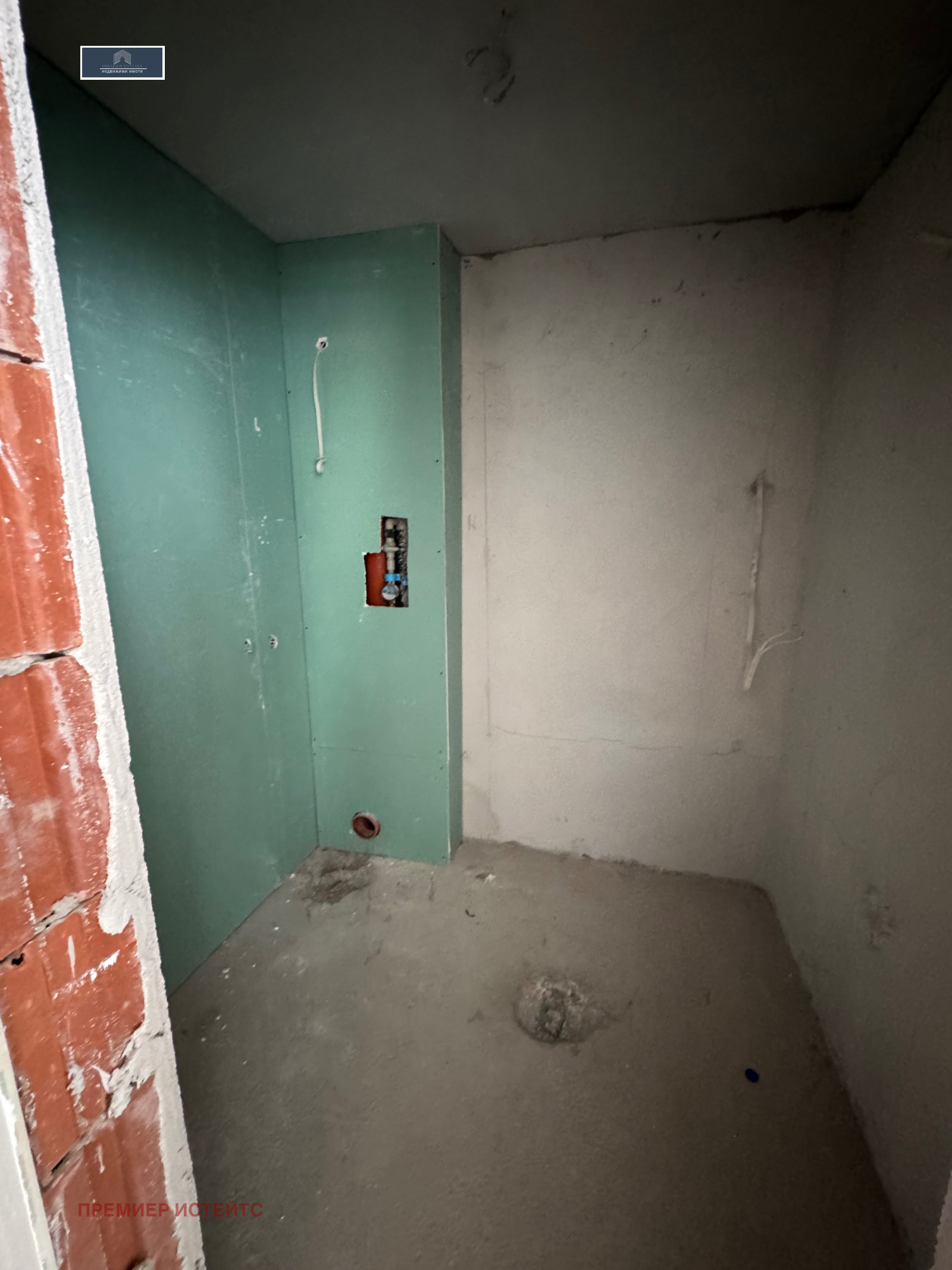 ������� 2-����� | Imot.bg � ����������� 8