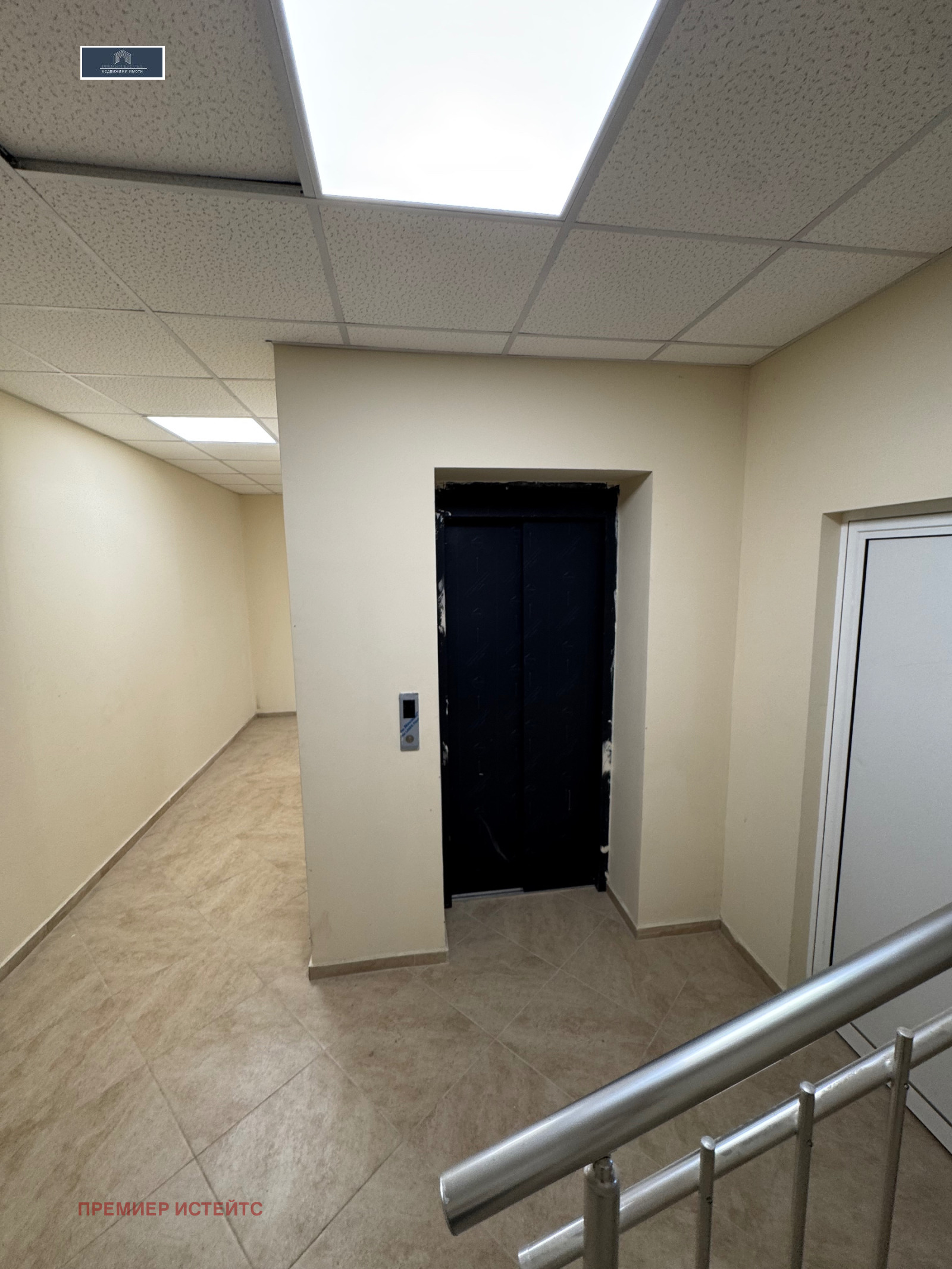 ������� 2-����� | Imot.bg � ����������� 10
