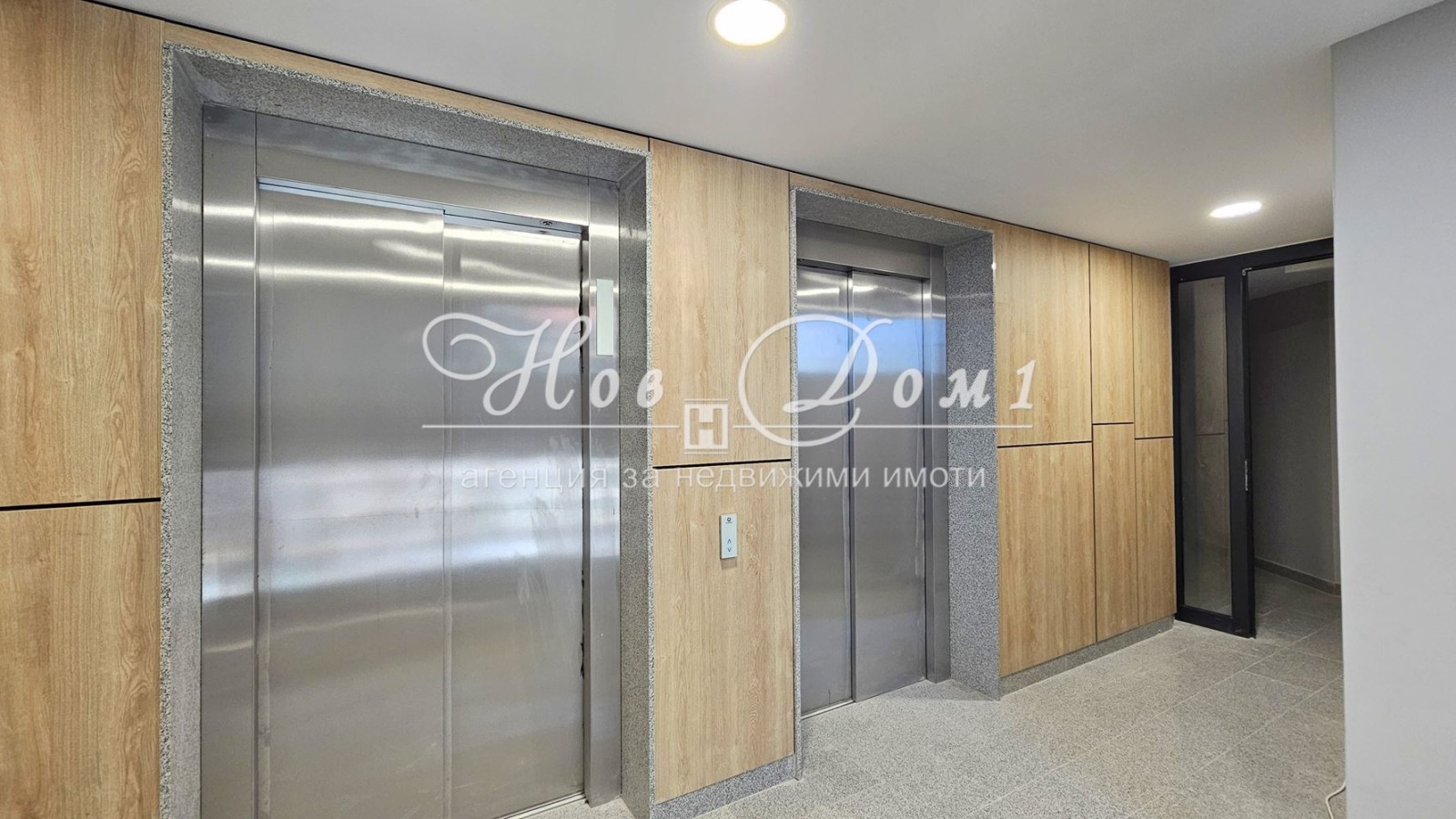 ������� 2-����� | Imot.bg � ����������� 9