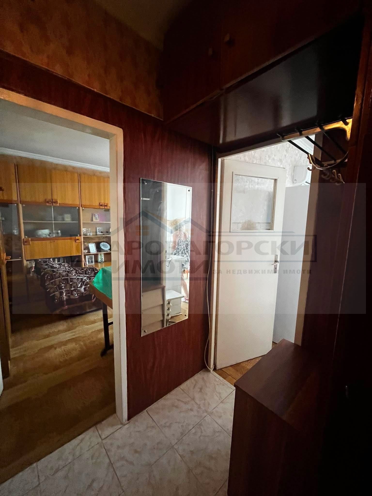 ������� 2-����� | Imot.bg � ����������� 9
