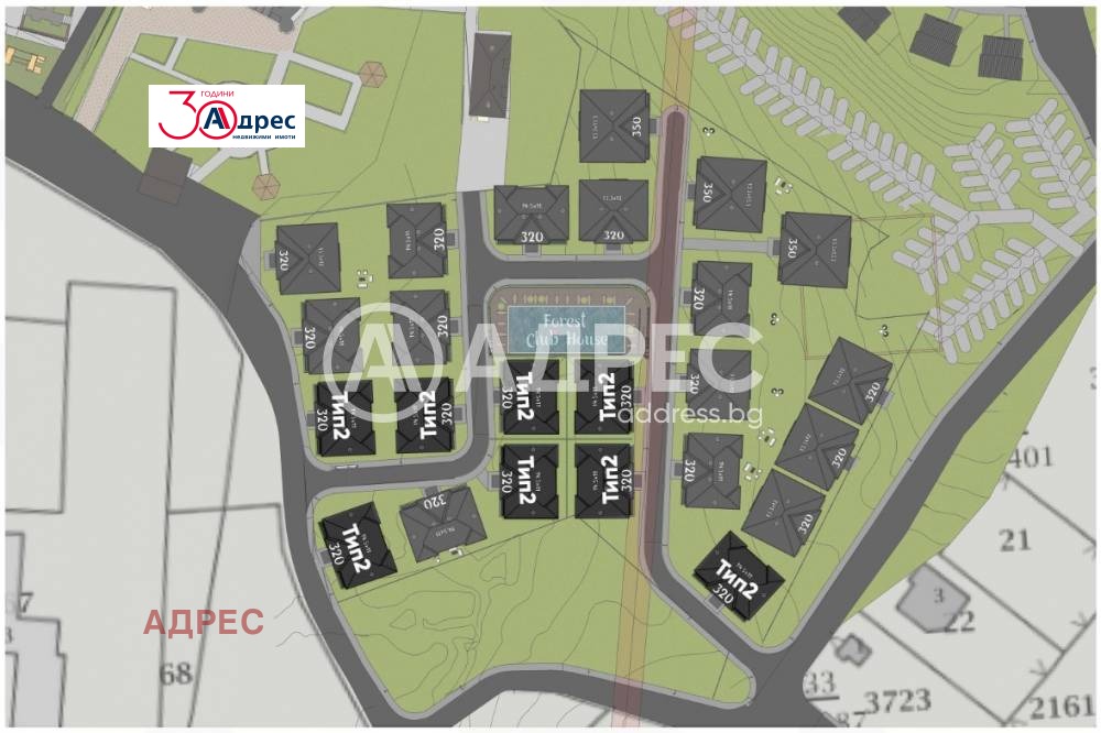 Продава 3-СТАЕН | Imot.bg — изображение 4