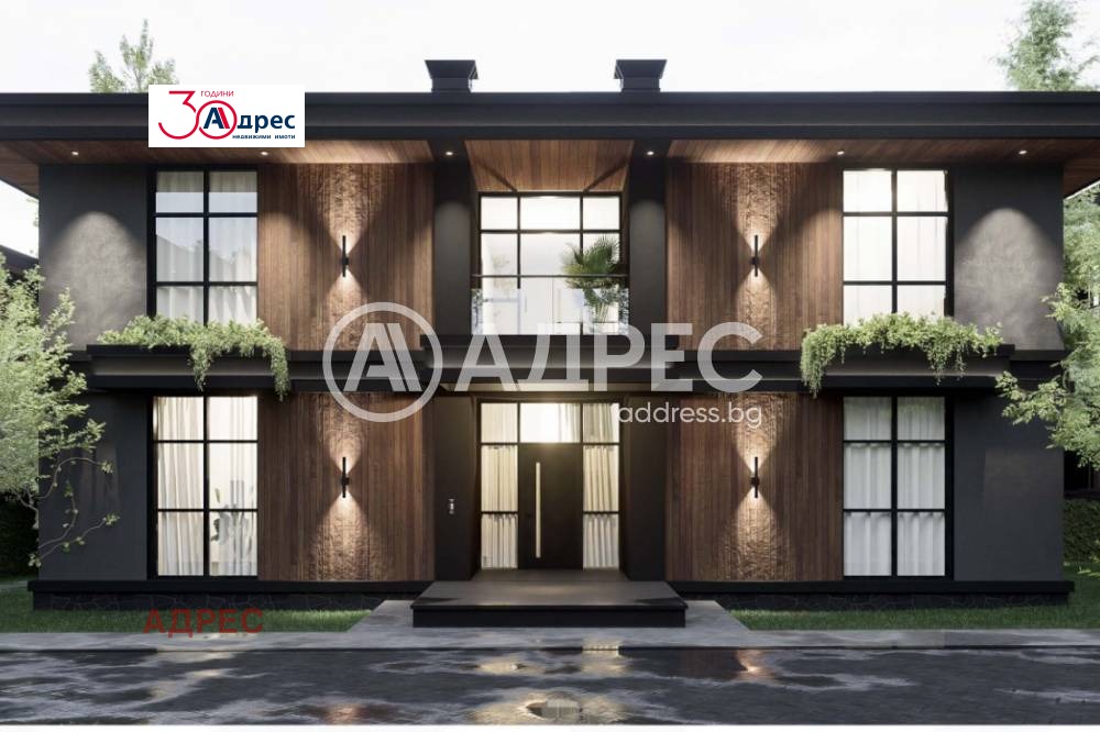 Продава 3-СТАЕН | Imot.bg — изображение 3