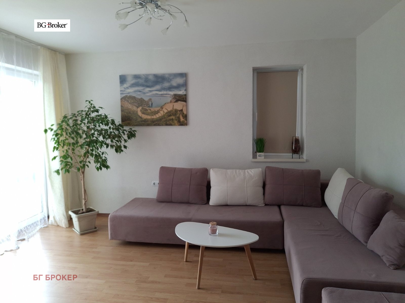 ������� 3-����� | Imot.bg � ����������� 8