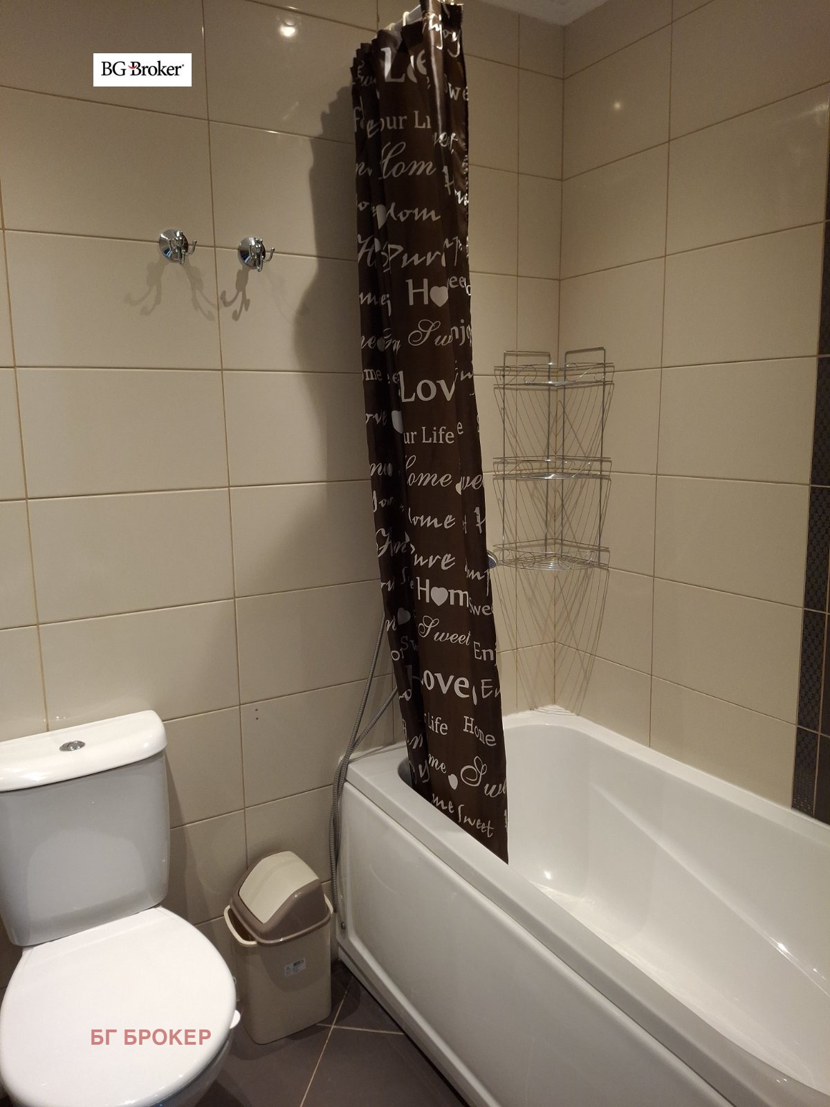 ������� 3-����� | Imot.bg � ����������� 13