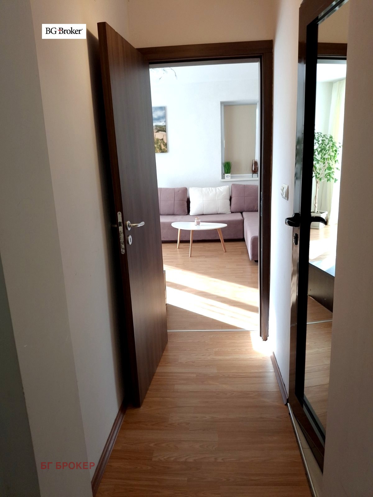 ������� 3-����� | Imot.bg � ����������� 7