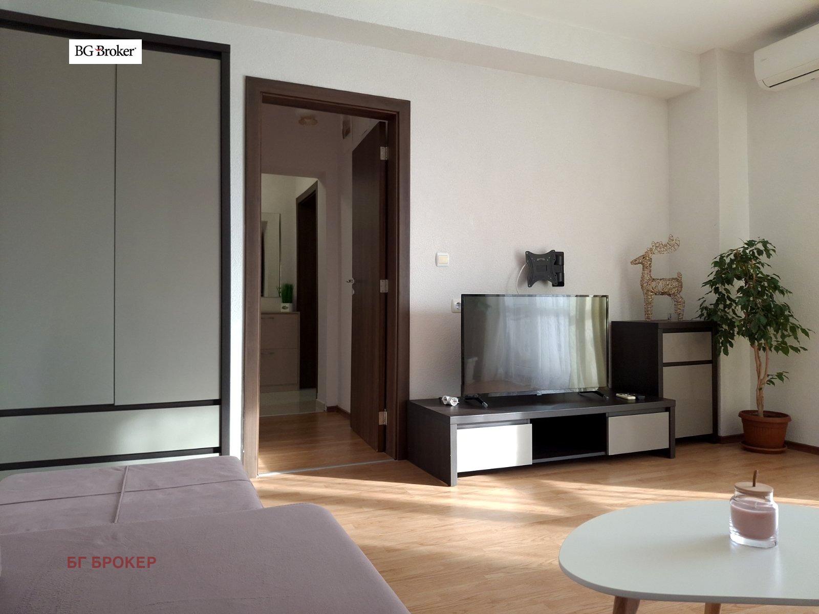 ������� 3-����� | Imot.bg � ����������� 10