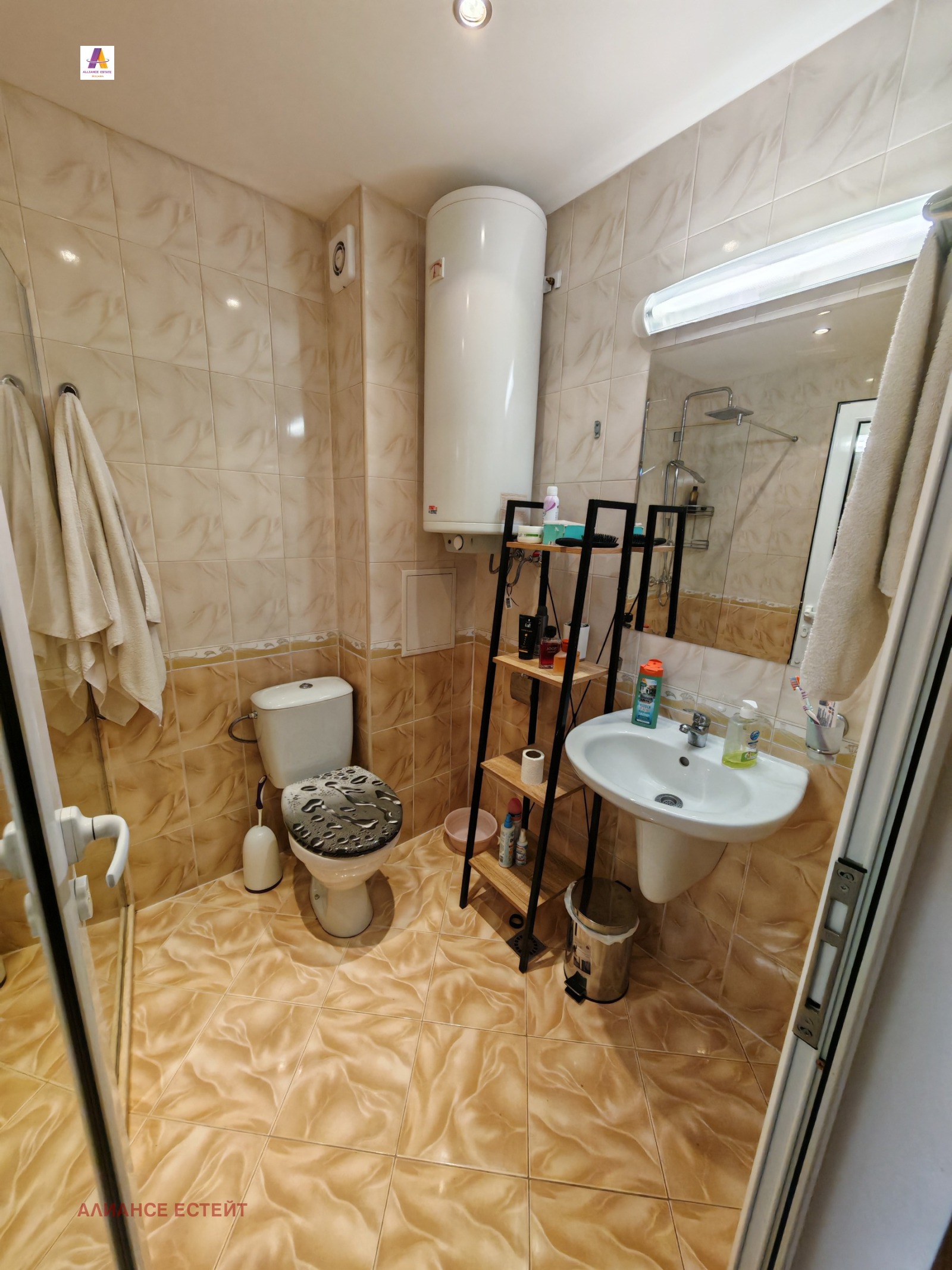 ������� 3-����� | Imot.bg � ����������� 3