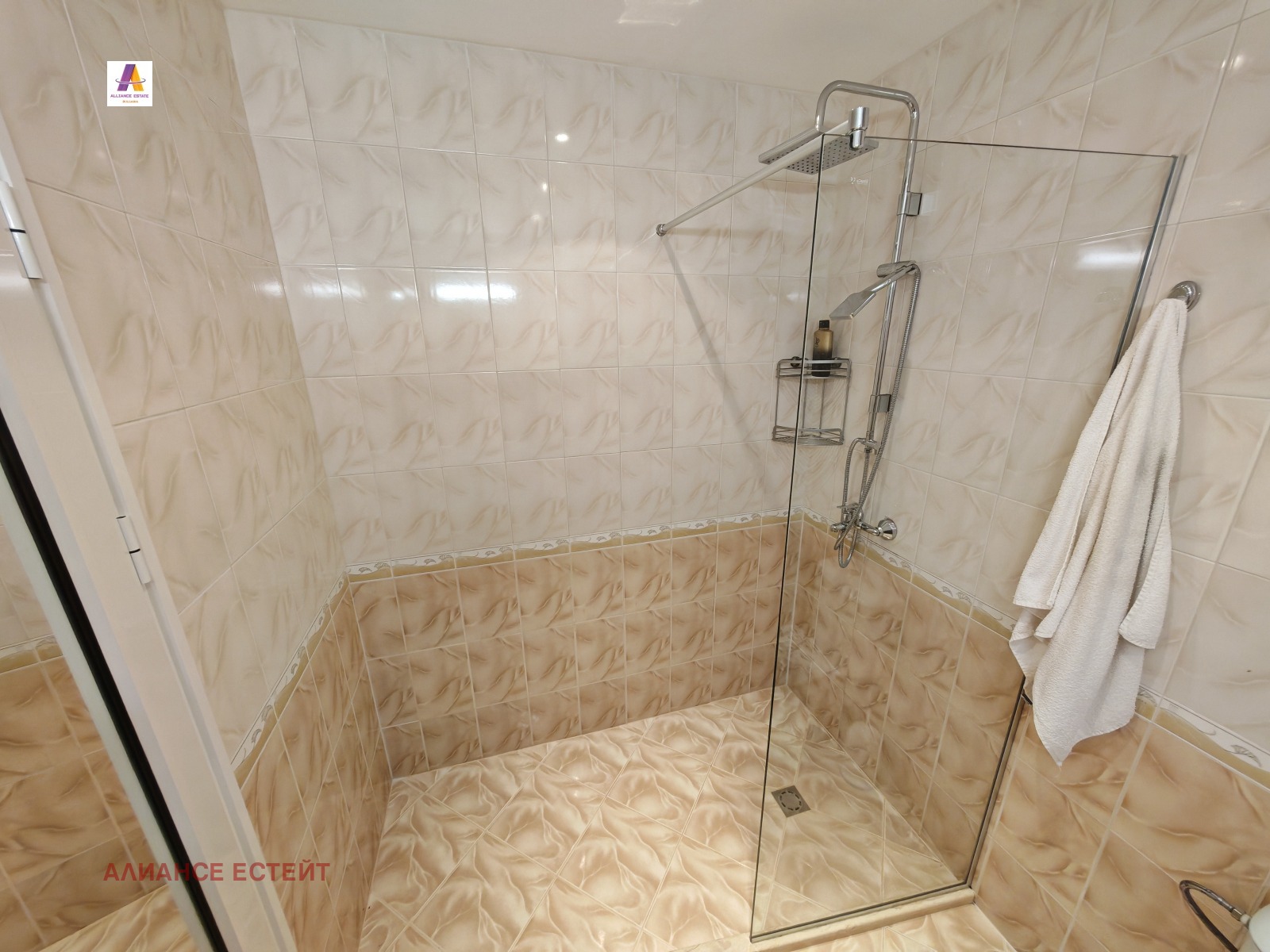 ������� 3-����� | Imot.bg � ����������� 4