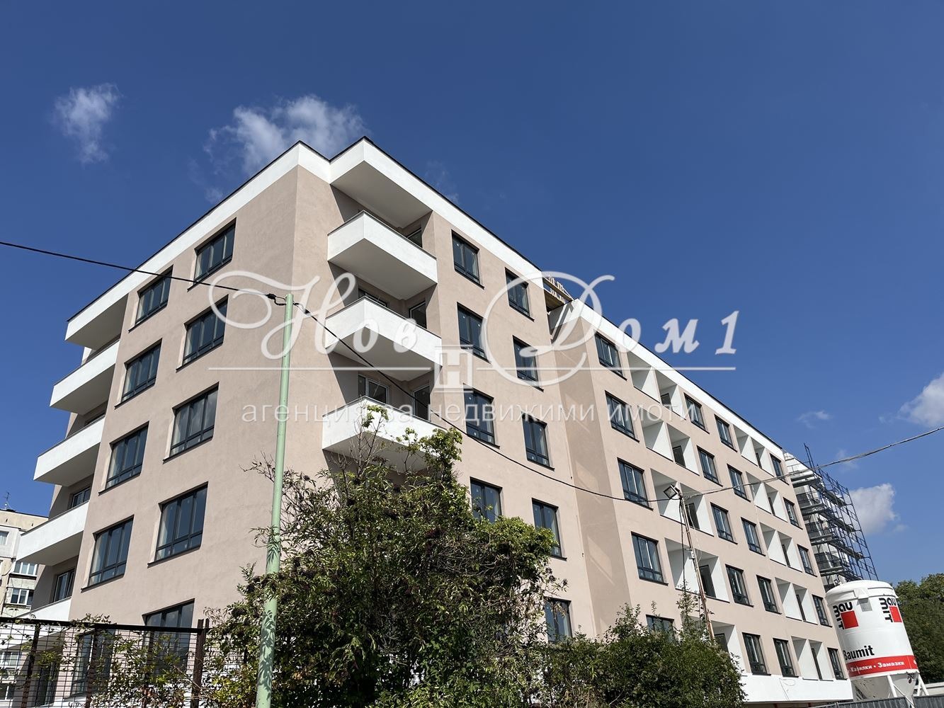 ������� 3-����� | Imot.bg � ����������� 8
