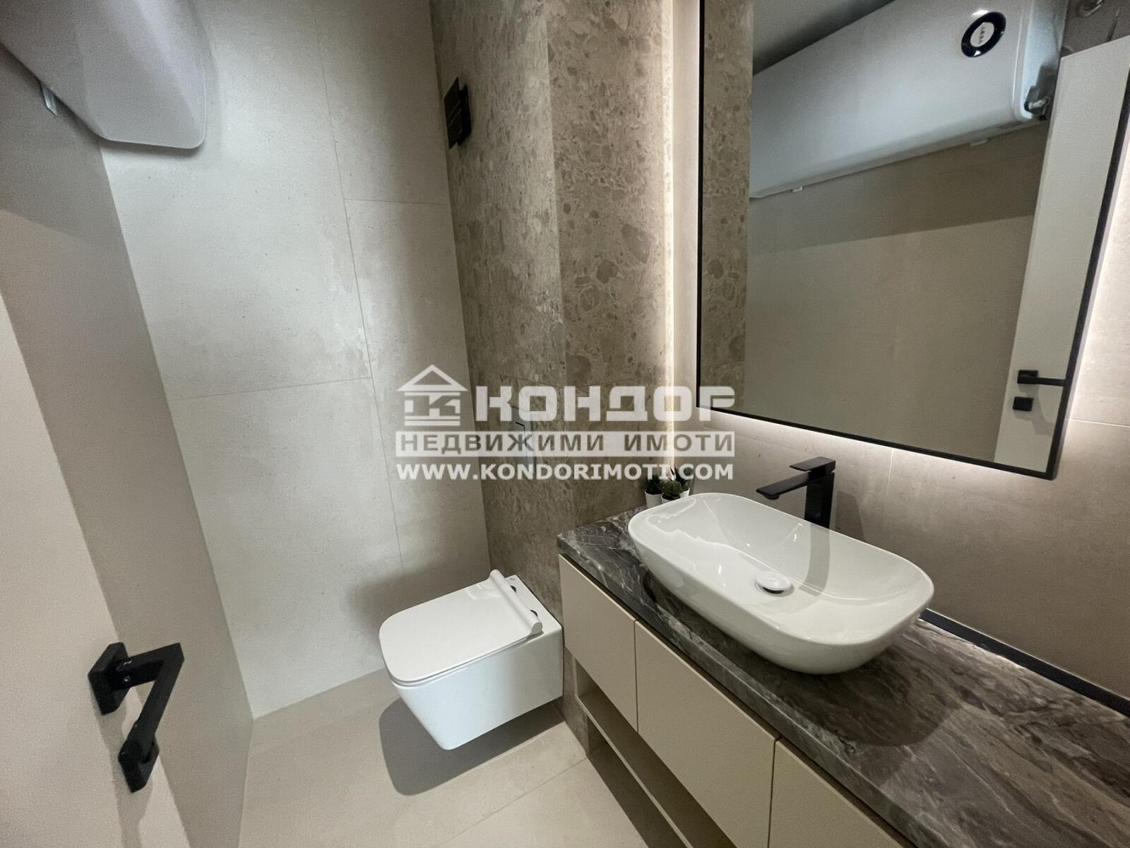 ������� 3-����� | Imot.bg � ����������� 8