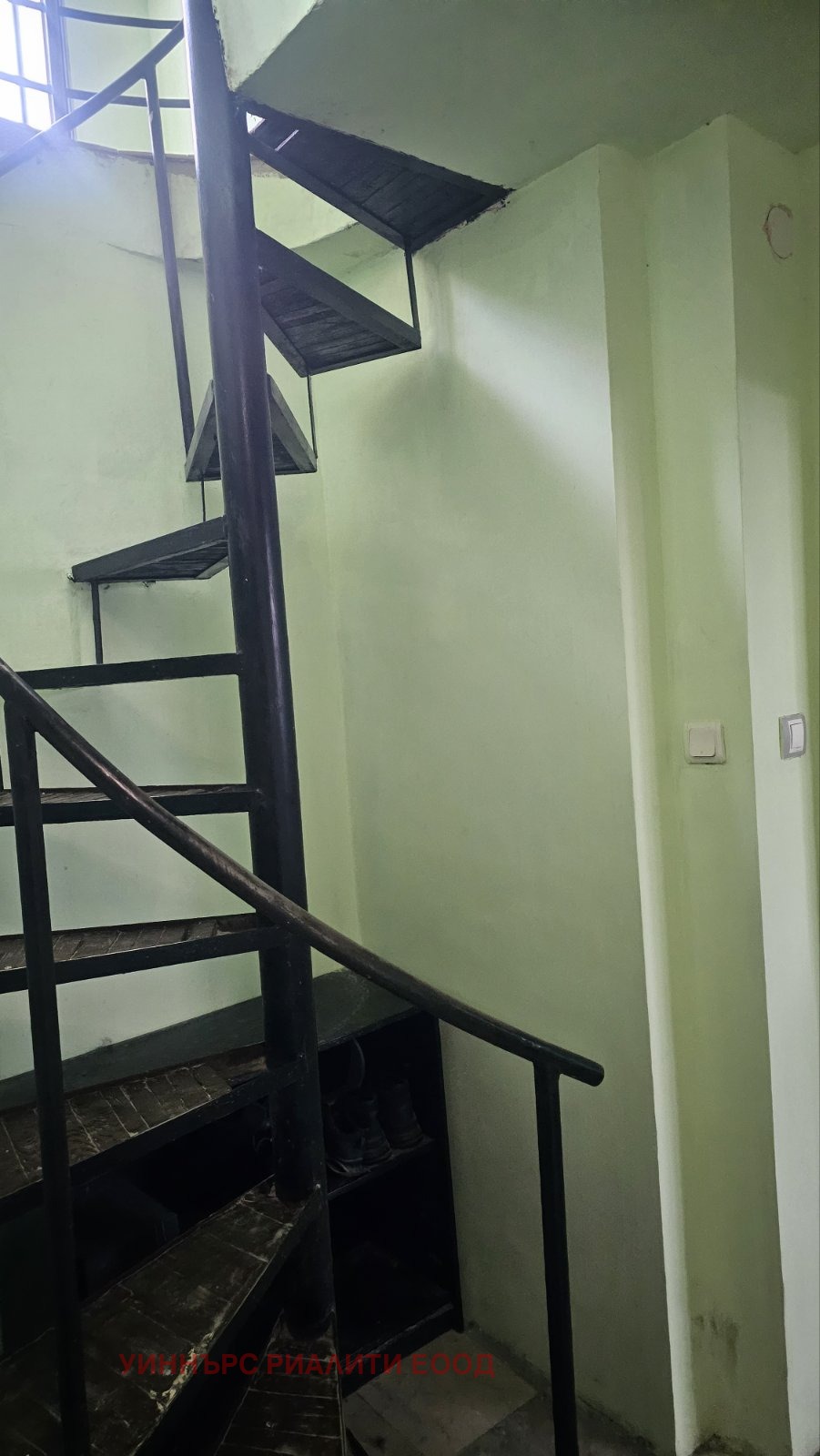 ������� ������� | Imot.bg � ����������� 2