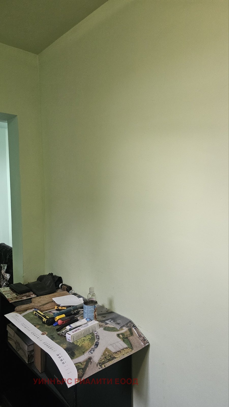 ������� ������� | Imot.bg � ����������� 1