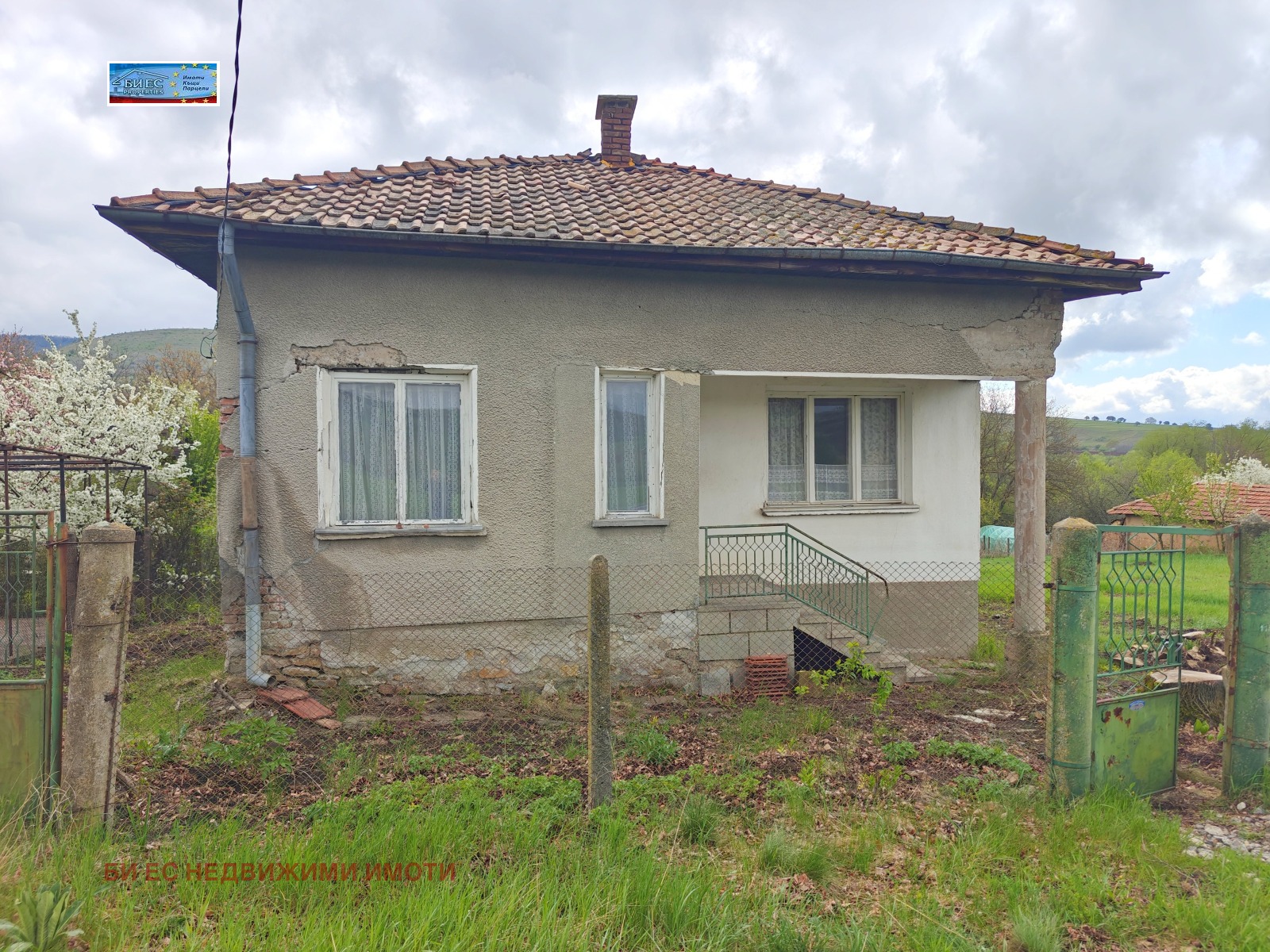 ������� ���� | Imot.bg � ����������� 4