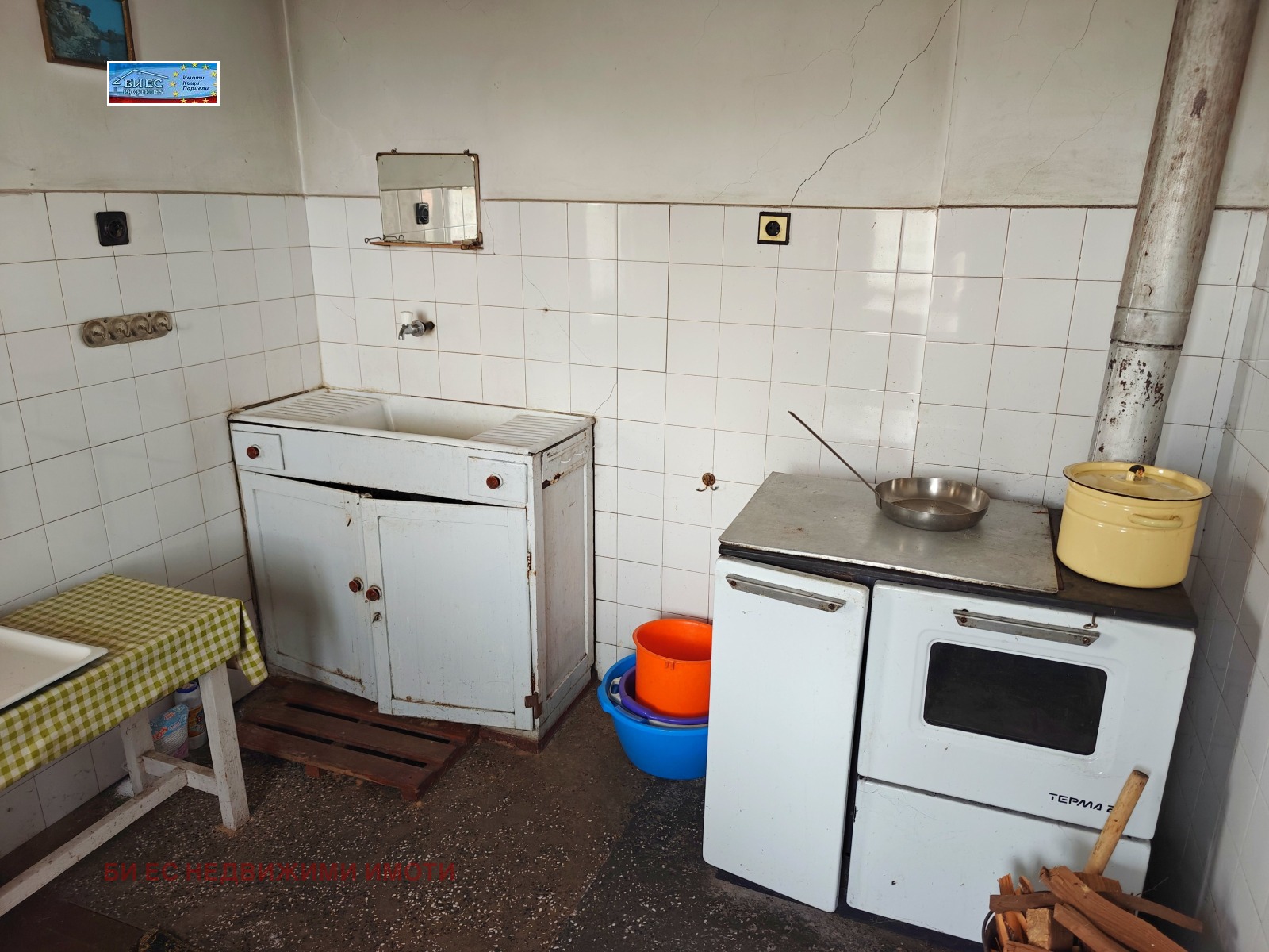 ������� ���� | Imot.bg � ����������� 14