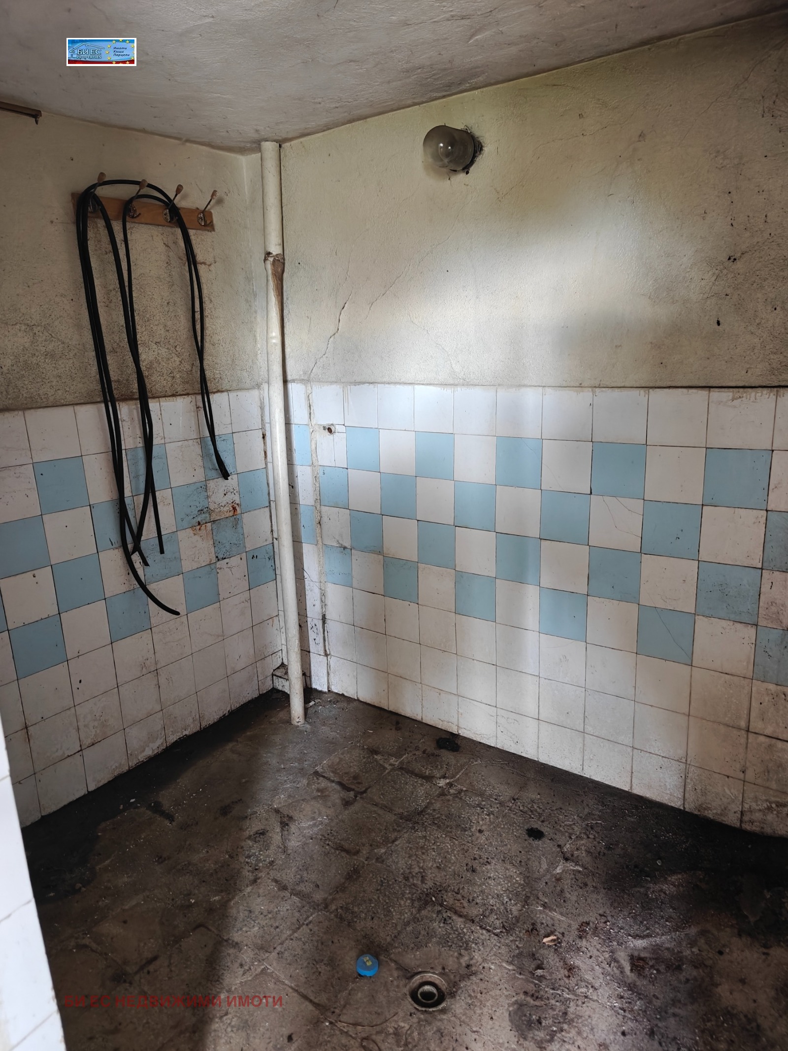 ������� ���� | Imot.bg � ����������� 8
