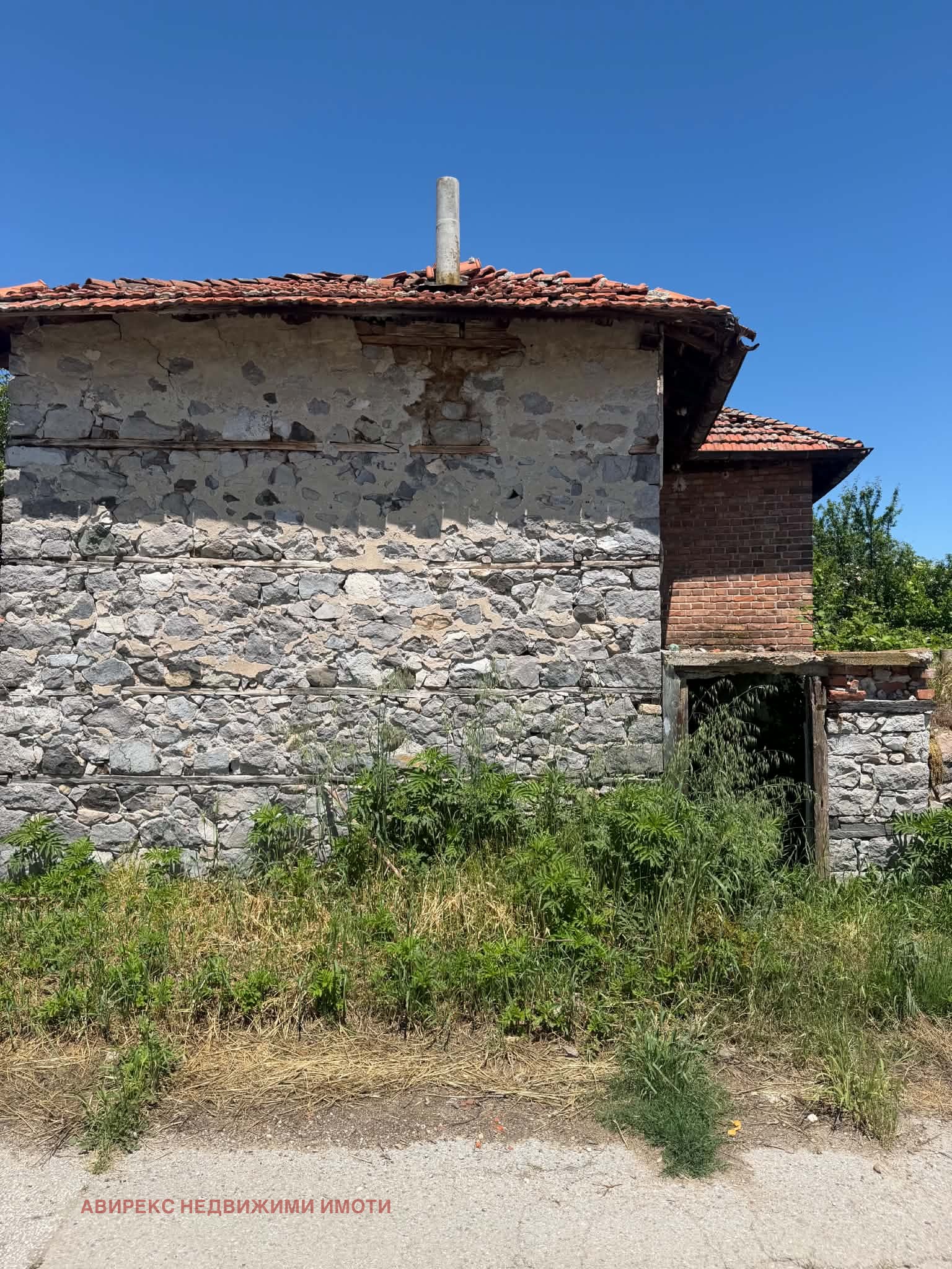������� ���� | Imot.bg � ����������� 2