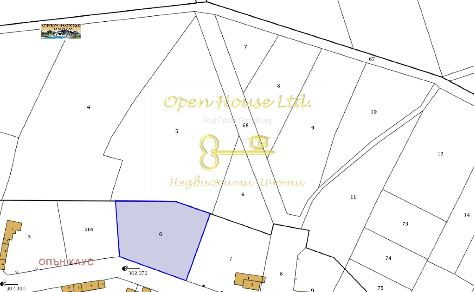 Продава ПАРЦЕЛ | Imot.bg — изображение 8