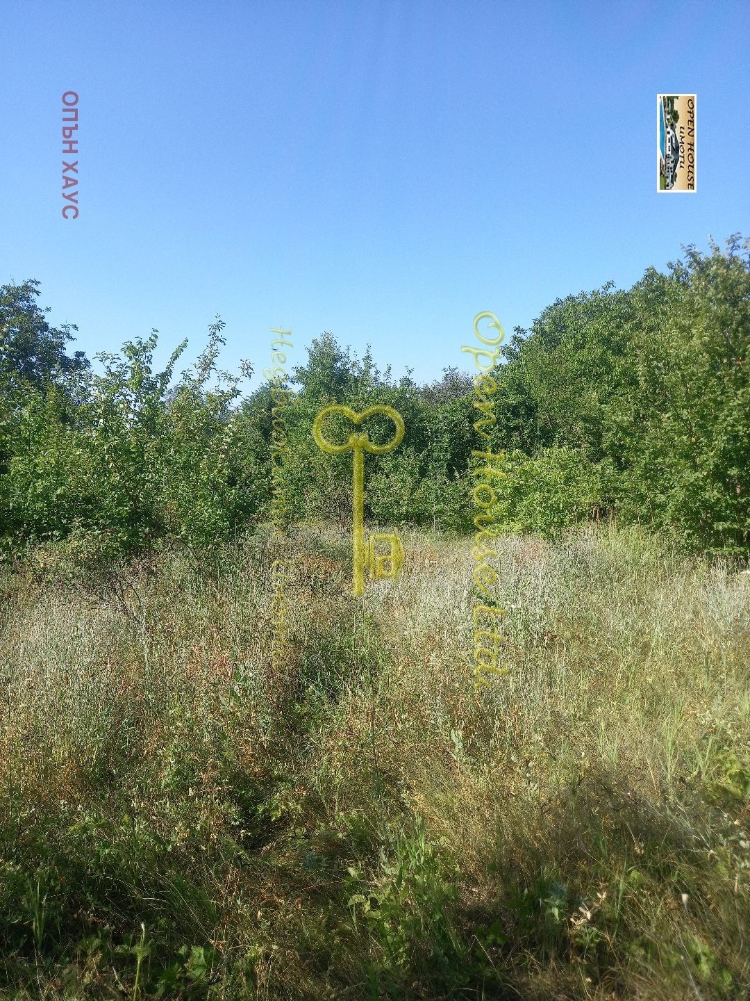 Продава ПАРЦЕЛ | Imot.bg — изображение 9