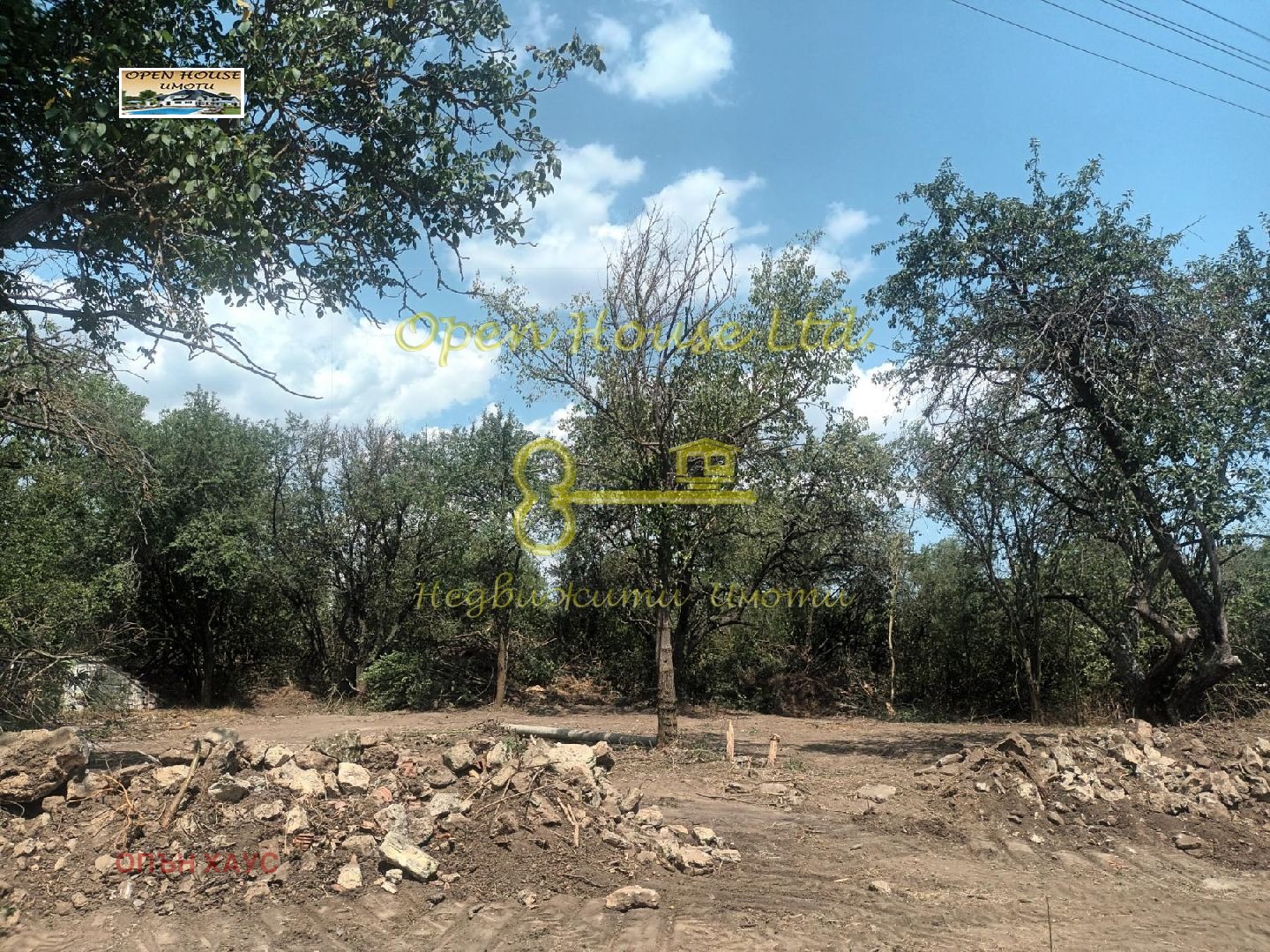 Продава ПАРЦЕЛ | Imot.bg — изображение 4