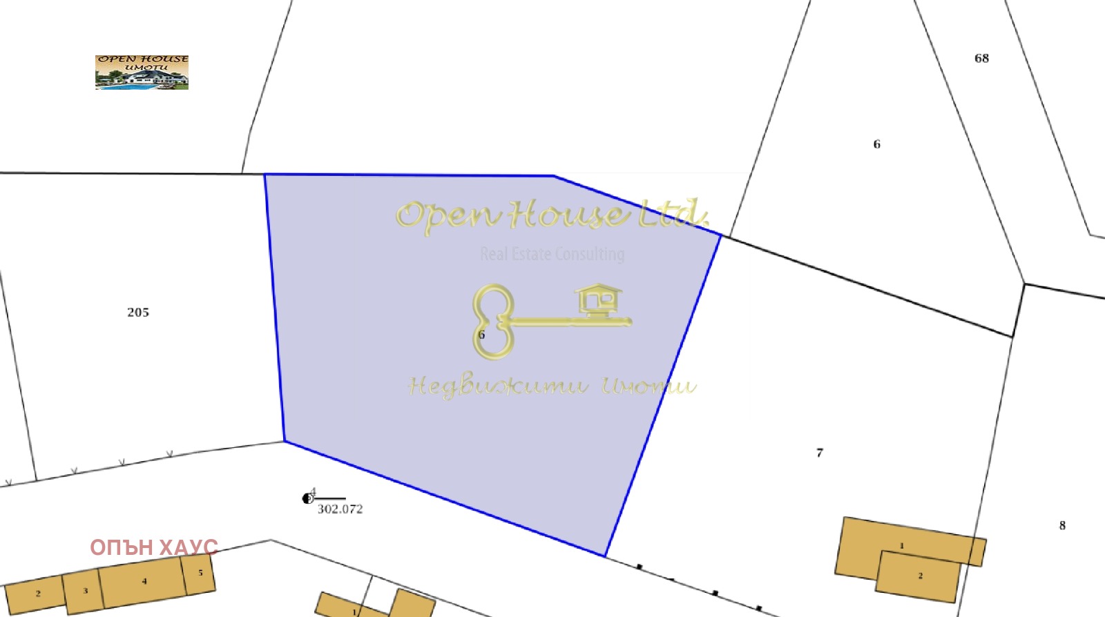 Продава ПАРЦЕЛ | Imot.bg — изображение 6